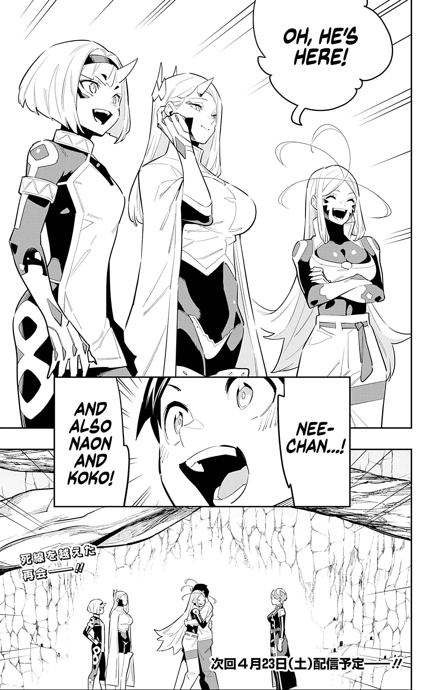 Mato Seihei No Slave Chapter 82 - Page 17 in English