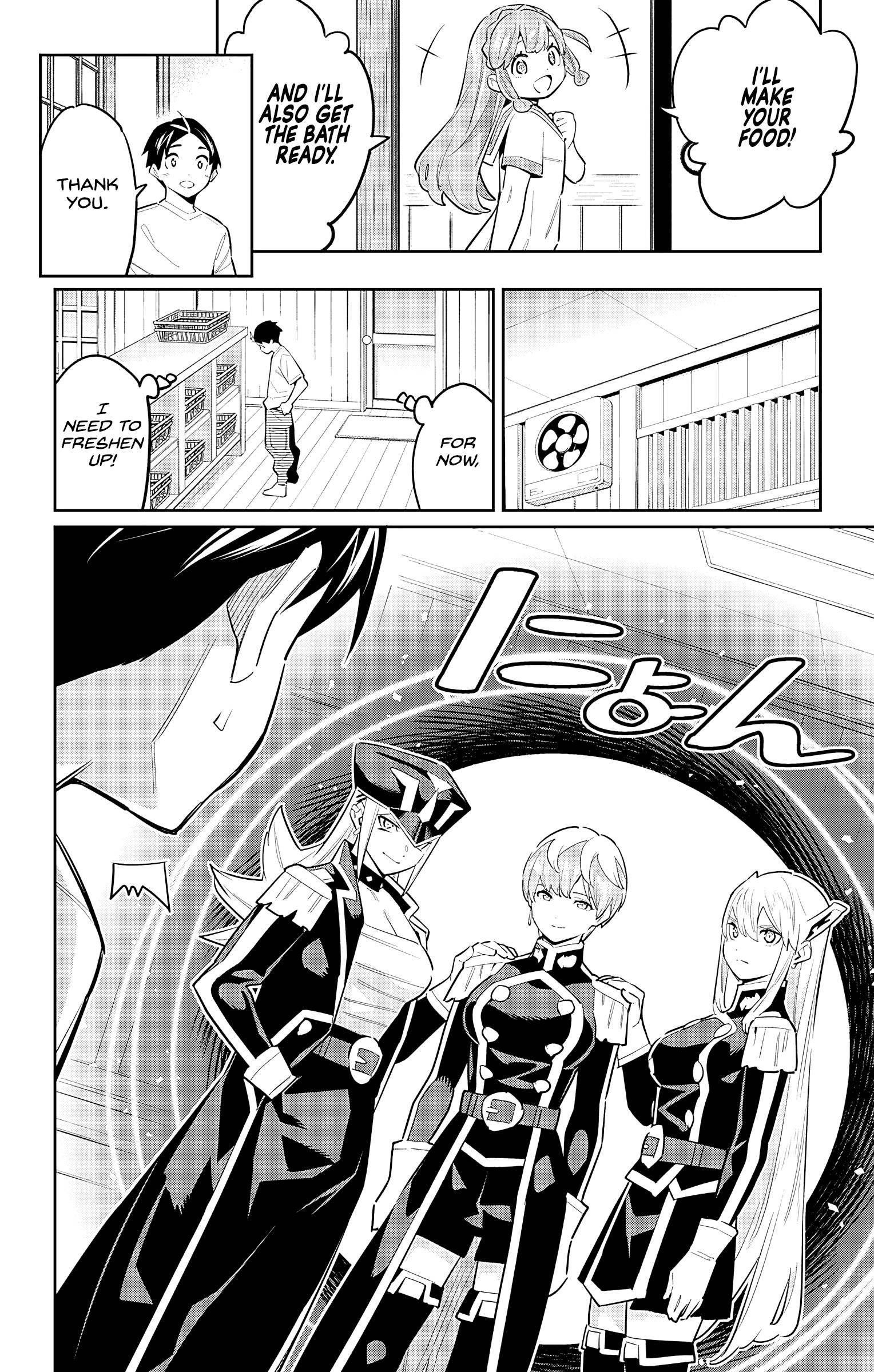 Mato Seihei No Slave Chapter 82 - Page 4 in English