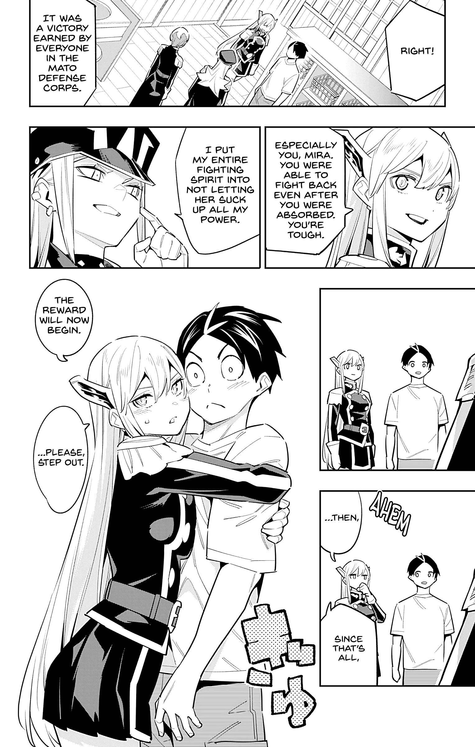 Mato Seihei No Slave Chapter 82 - Page 6 in English
