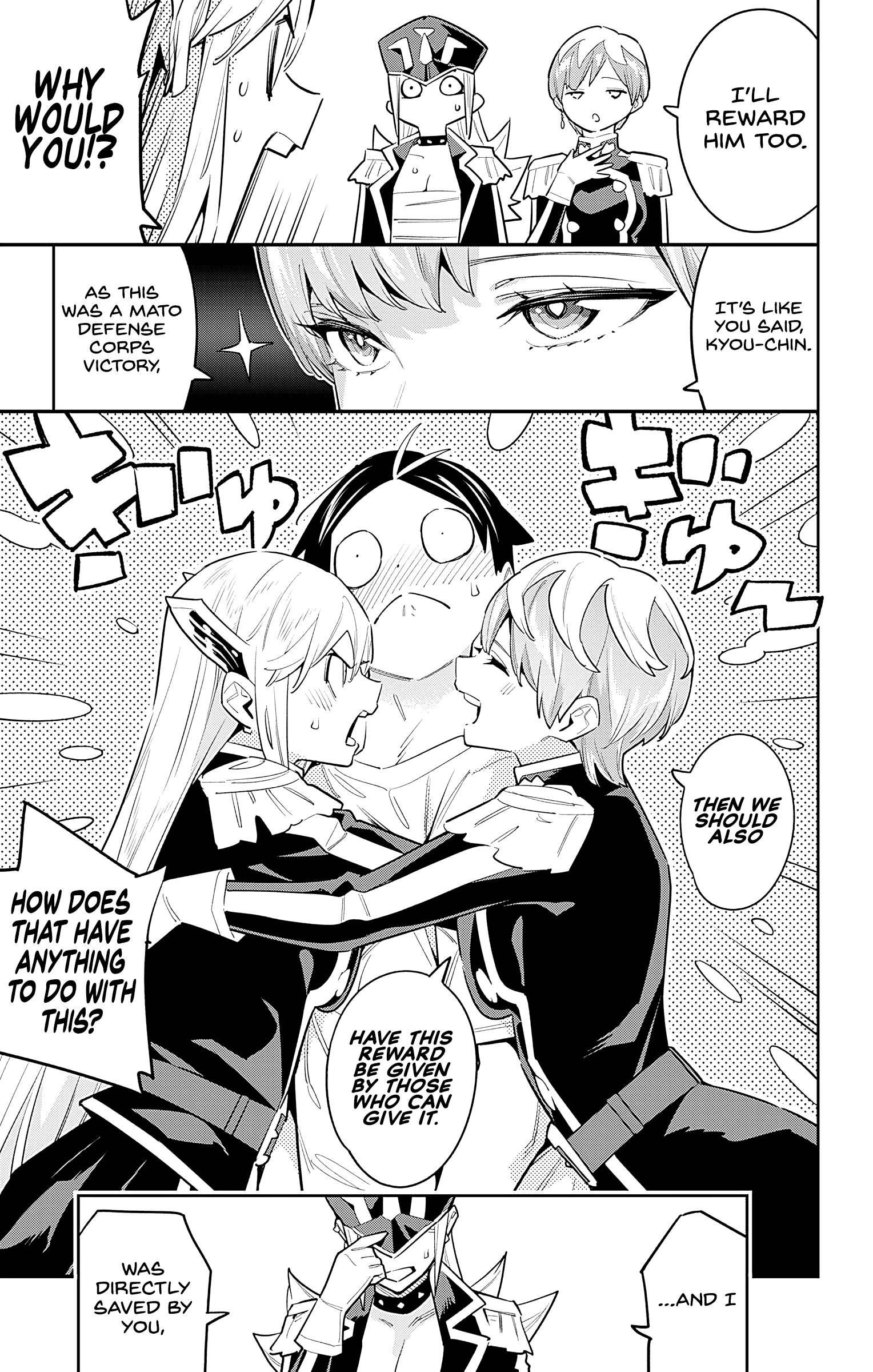 Mato Seihei No Slave Chapter 82 - Page 7 in English