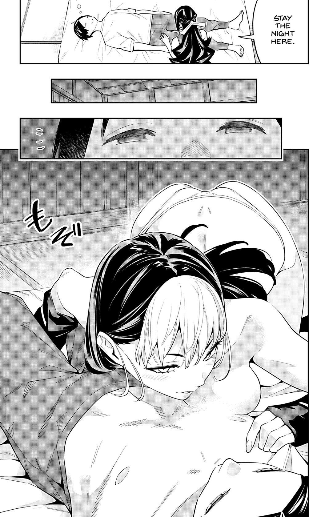Mato Seihei No Slave Chapter 83.6 - Page 3 in English