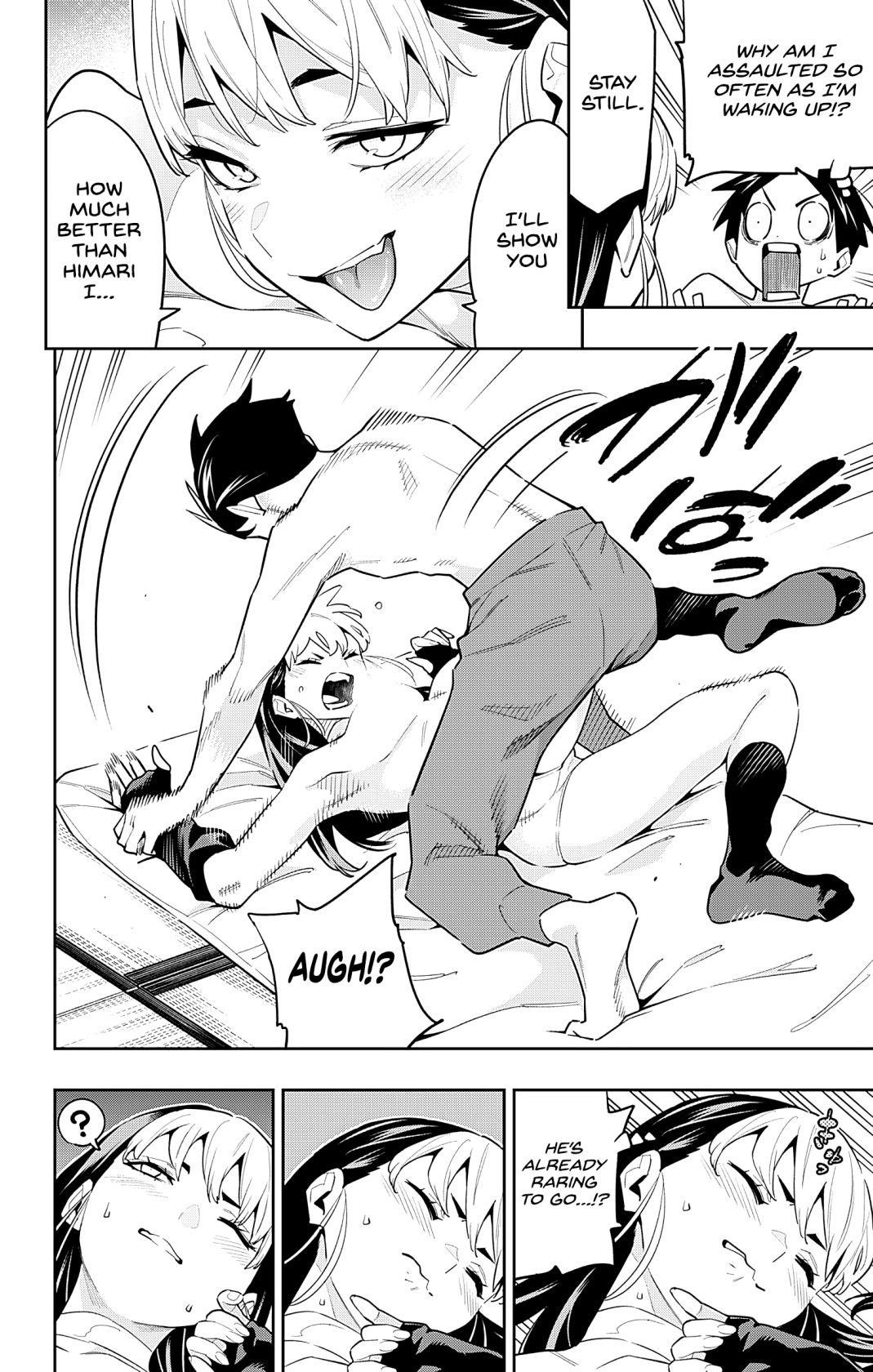 Mato Seihei No Slave Chapter 83.6 - Page 4 in English