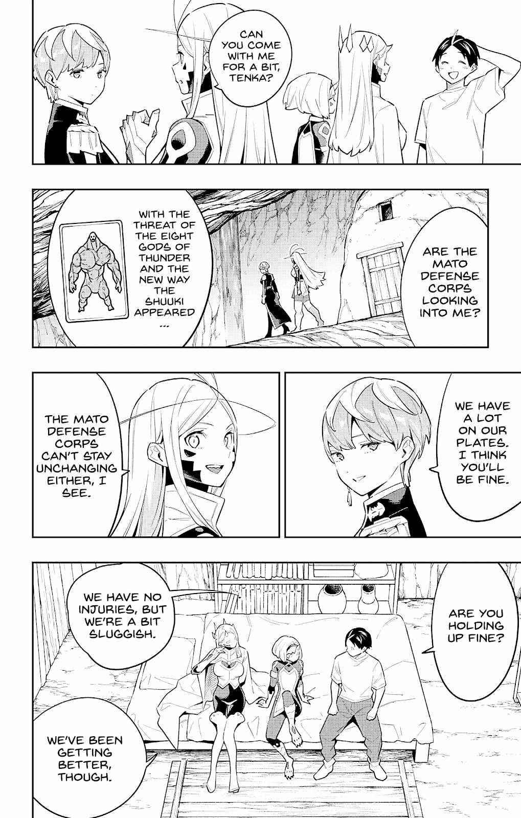 Mato Seihei No Slave Chapter 83 - Page 4 in English