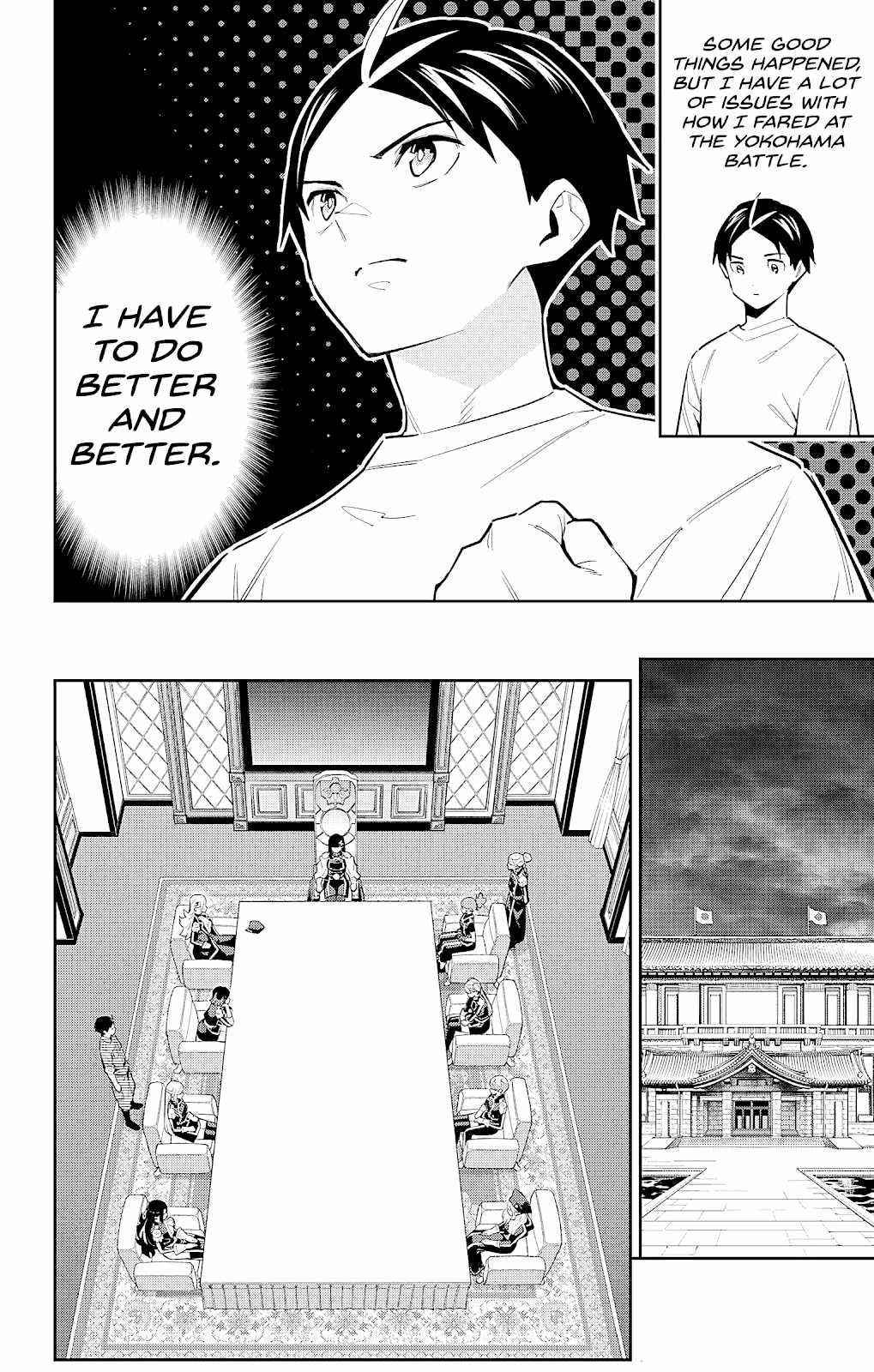Mato Seihei No Slave Chapter 83 - Page 8 in English