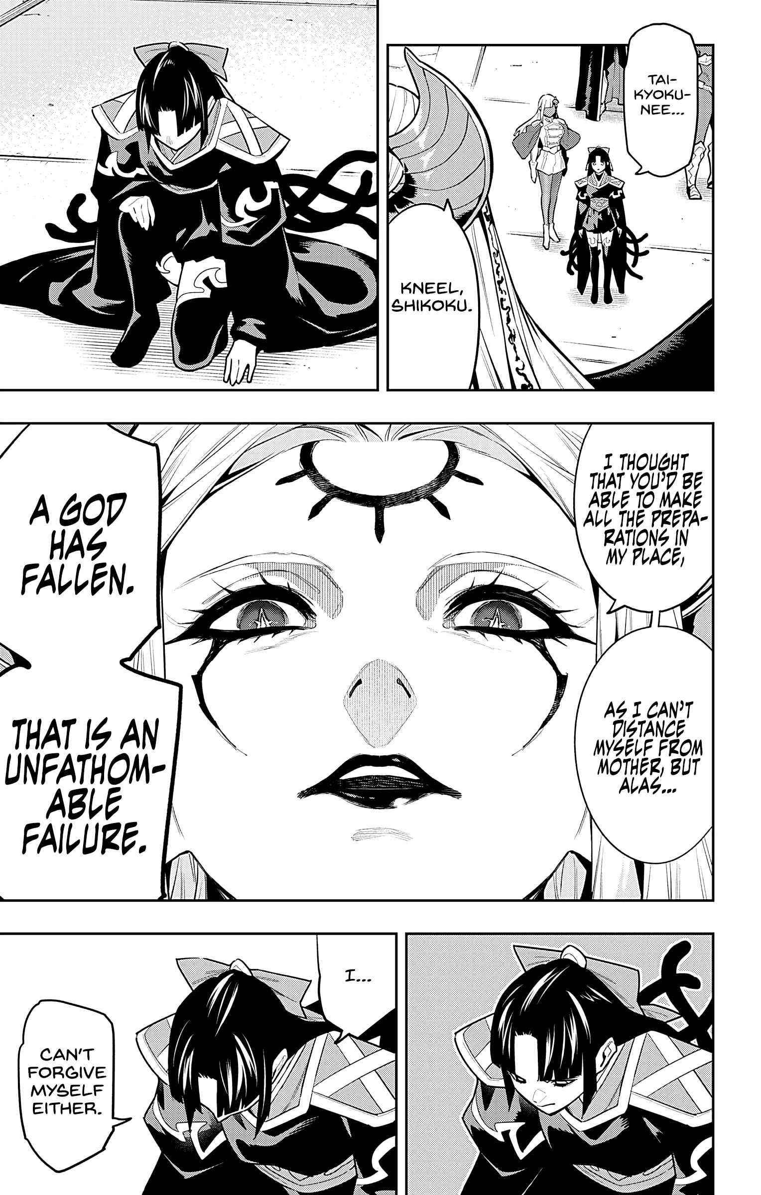 Mato Seihei No Slave Chapter 86 - Page 11 in English