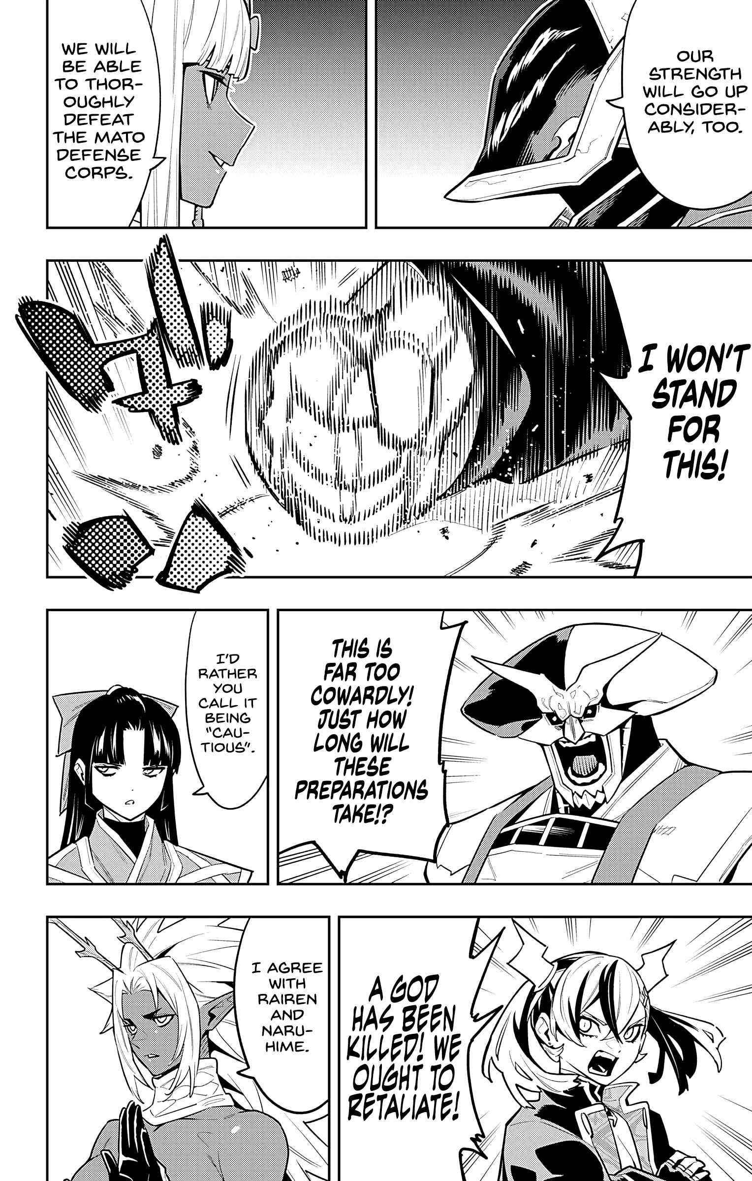 Mato Seihei No Slave Chapter 86 - Page 16 in English
