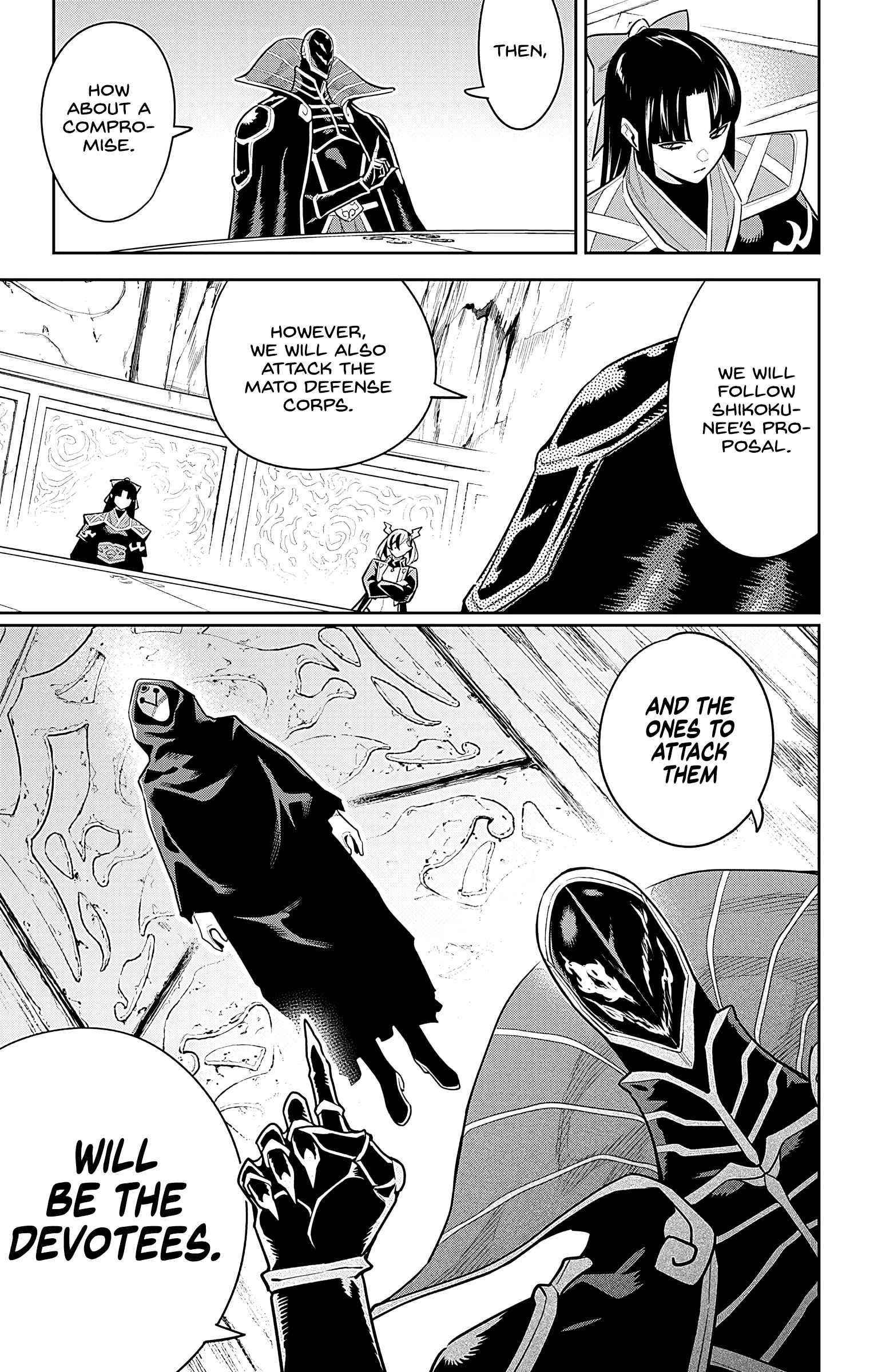 Mato Seihei No Slave Chapter 86 - Page 17 in English