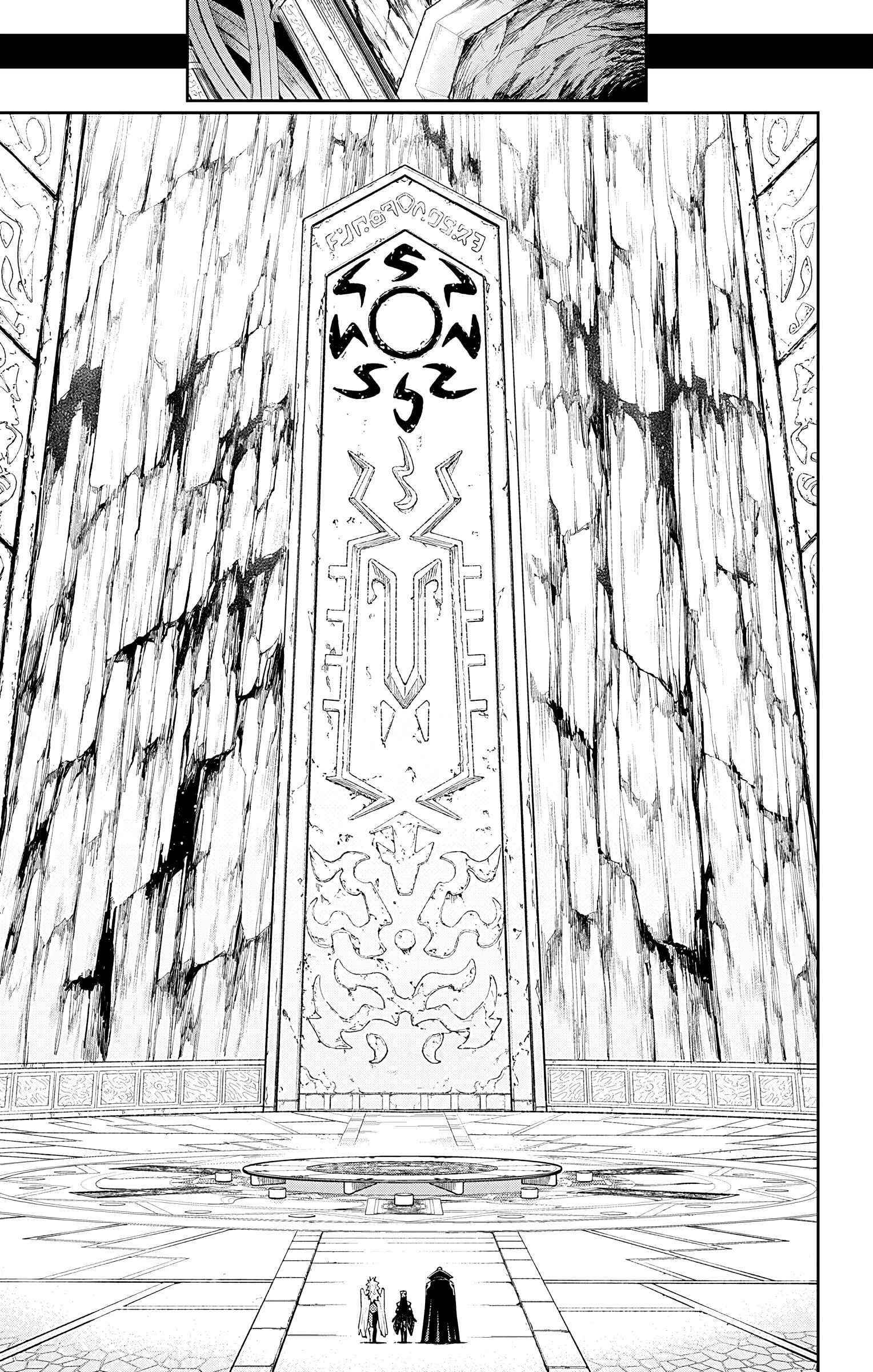 Mato Seihei No Slave Chapter 86 - Page 3 in English