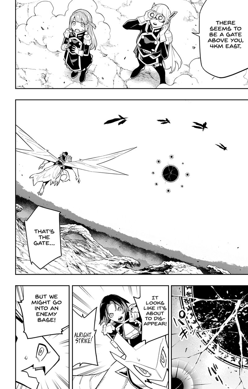 Mato Seihei No Slave Chapter 87 - Page 6 in English
