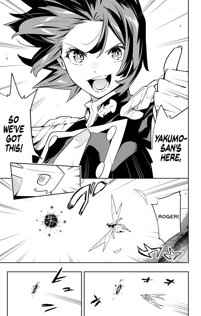 Mato Seihei No Slave Chapter 87 - Page 7 in English