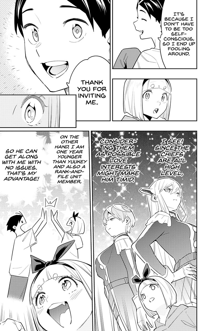 Mato Seihei No Slave Chapter 88 - Page 5 in English