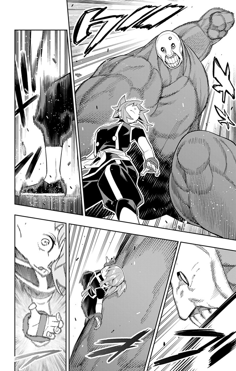 Mato Seihei No Slave Chapter 89 - Page 16 in English