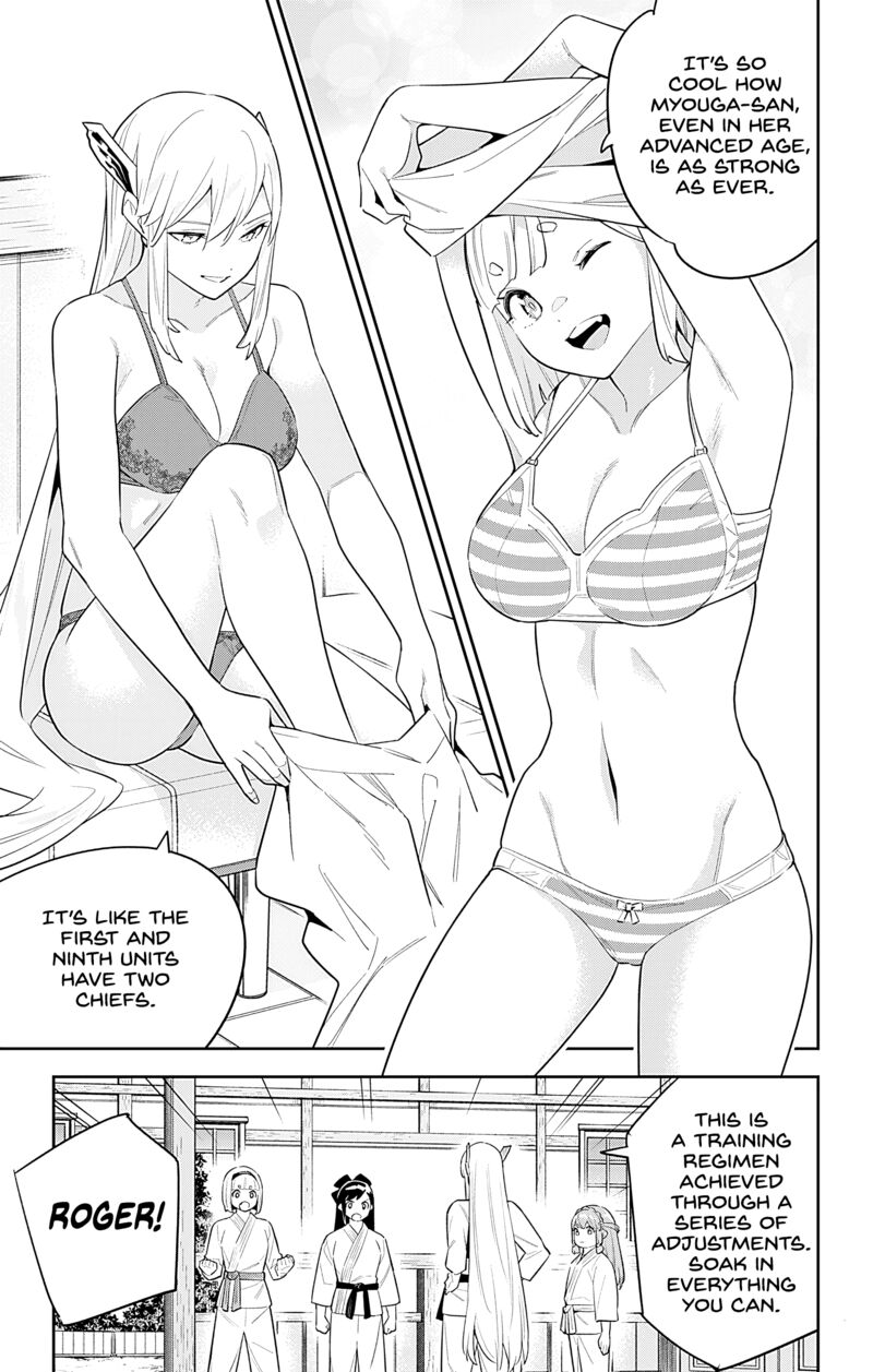 Mato Seihei No Slave Chapter 89 - Page 3 in English