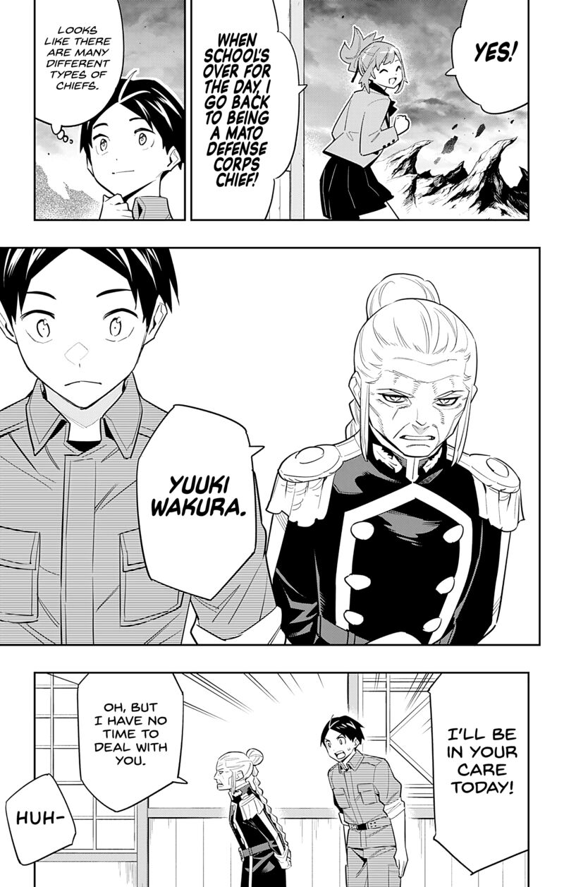 Mato Seihei No Slave Chapter 89 - Page 7 in English