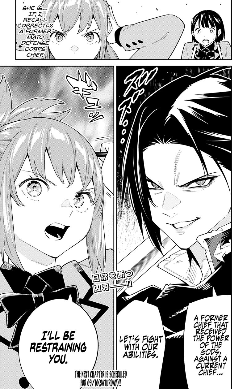 Mato Seihei No Slave Chapter 90 - Page 21 in English