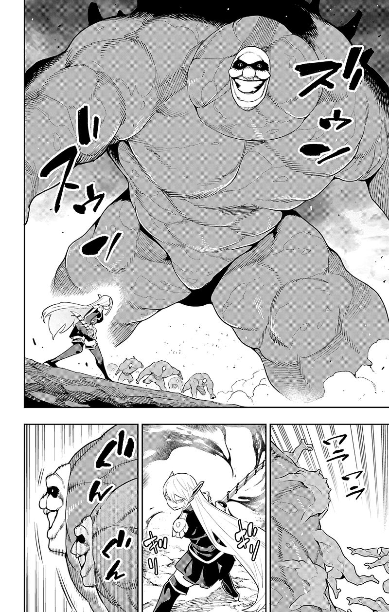 Mato Seihei No Slave Chapter 90 - Page 4 in English