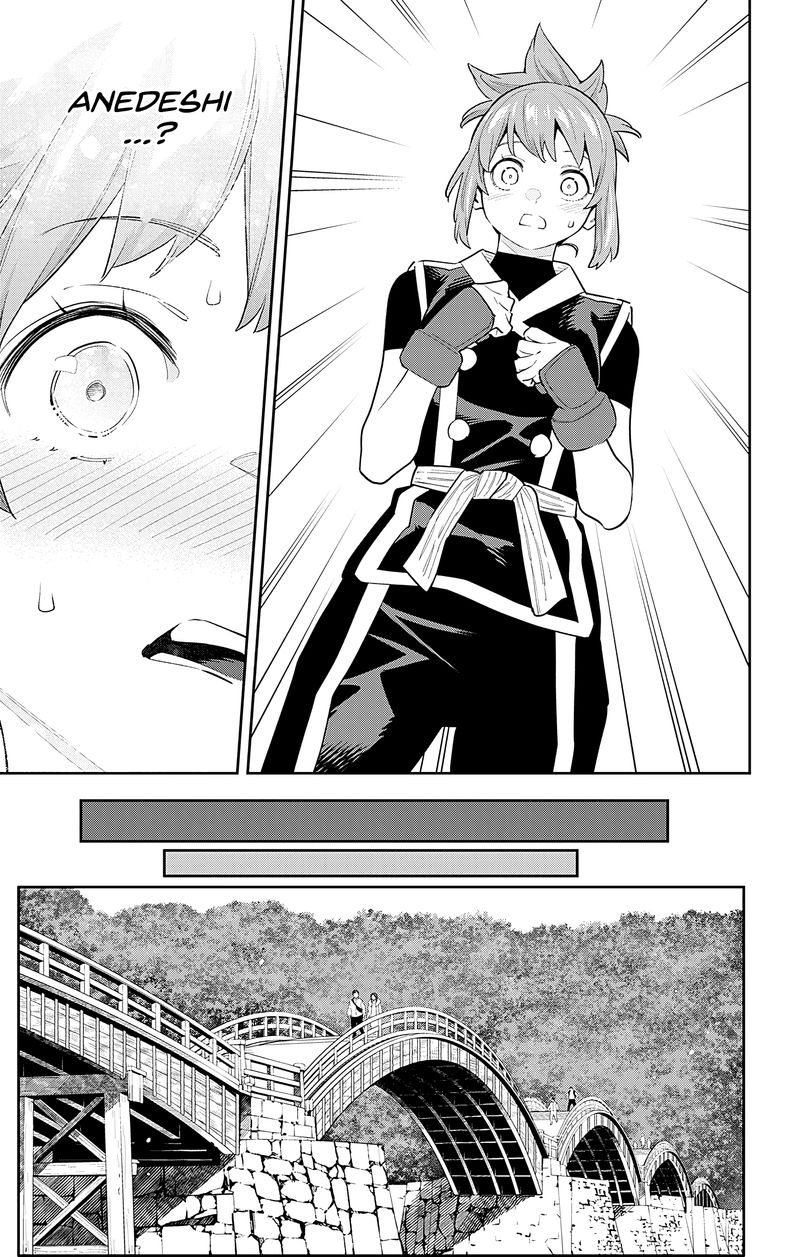 Mato Seihei No Slave Chapter 90 - Page 9 in English