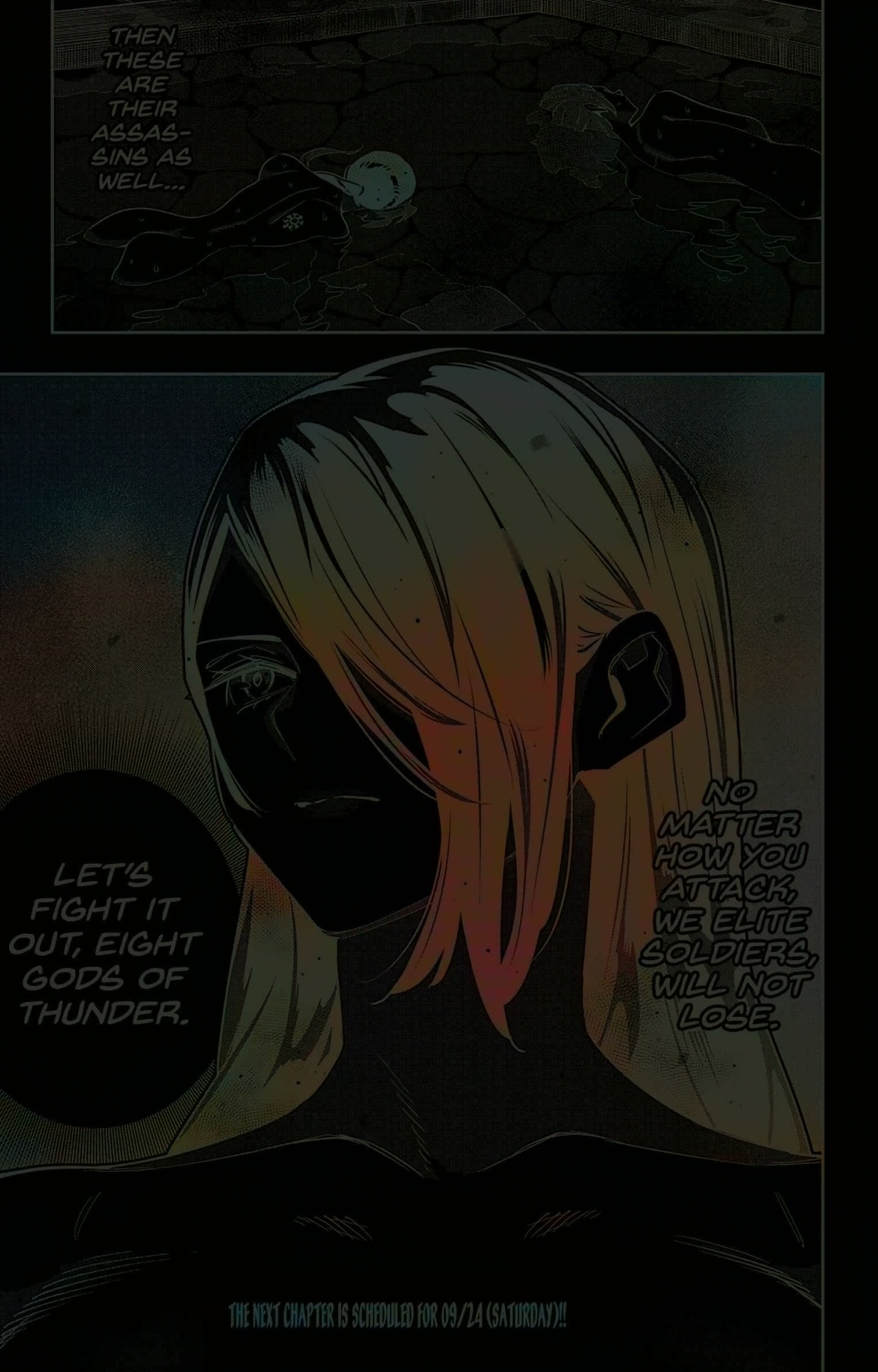 Mato Seihei No Slave Chapter 91 - Page 13 in English