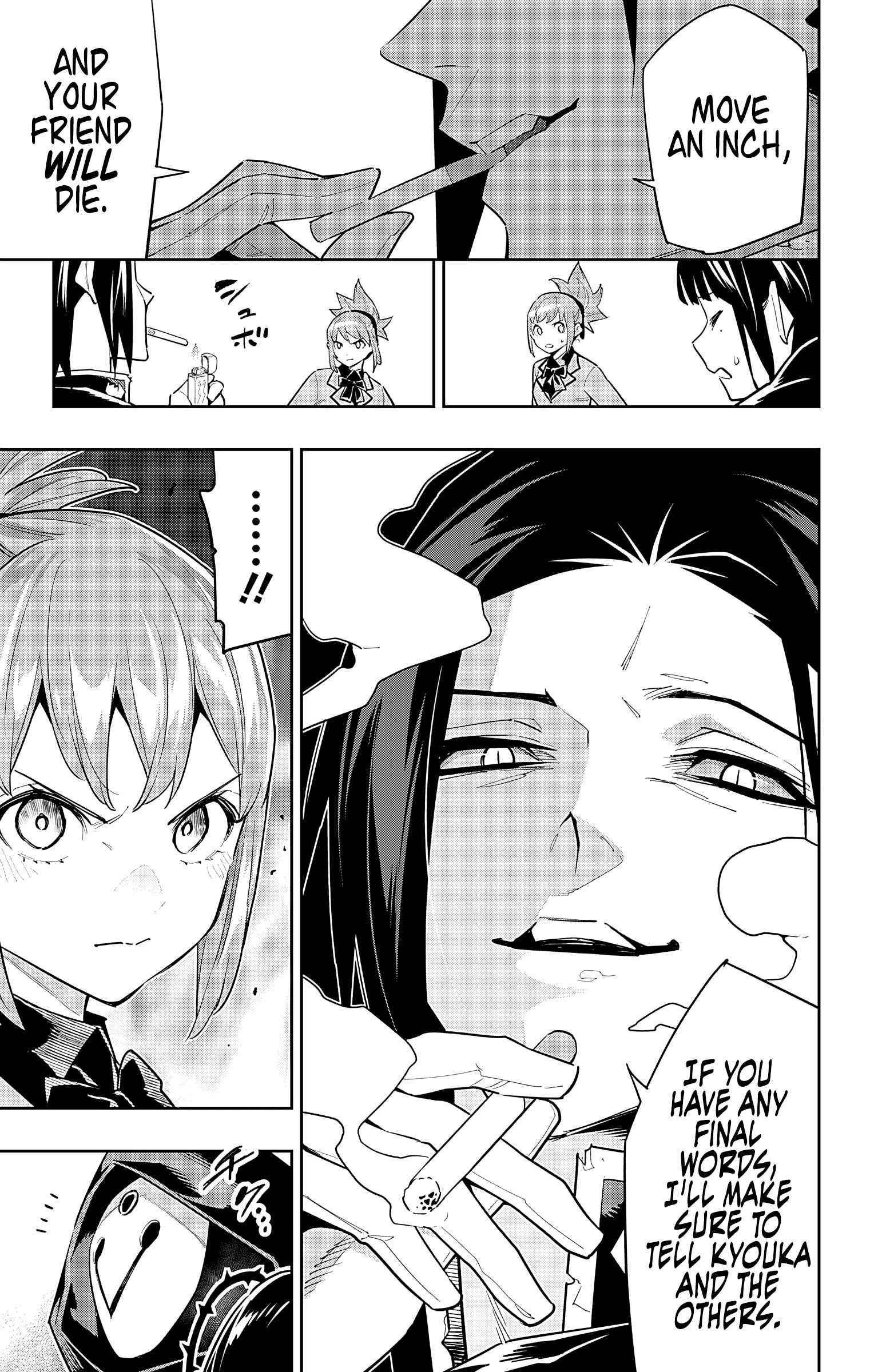 Mato Seihei No Slave Chapter 91 - Page 5 in English