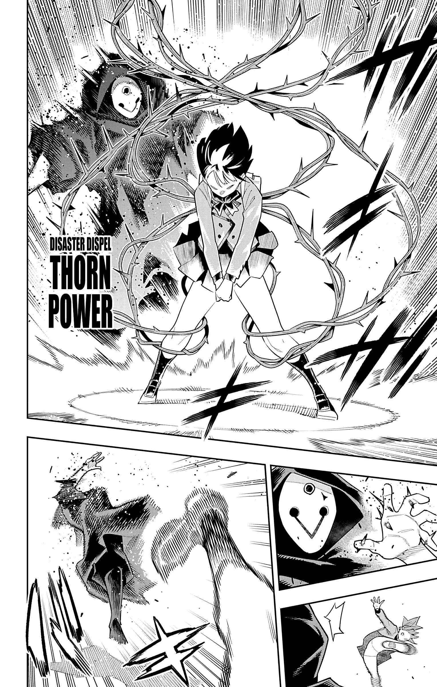 Mato Seihei No Slave Chapter 91 - Page 6 in English
