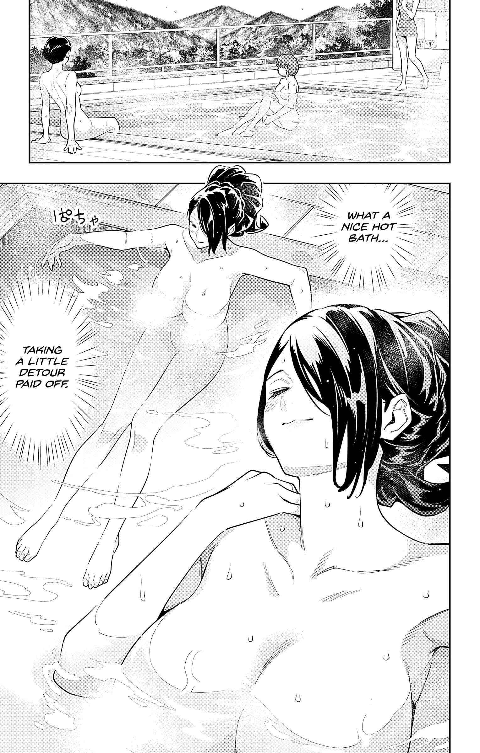 Mato Seihei No Slave Chapter 91 - Page 9 in English