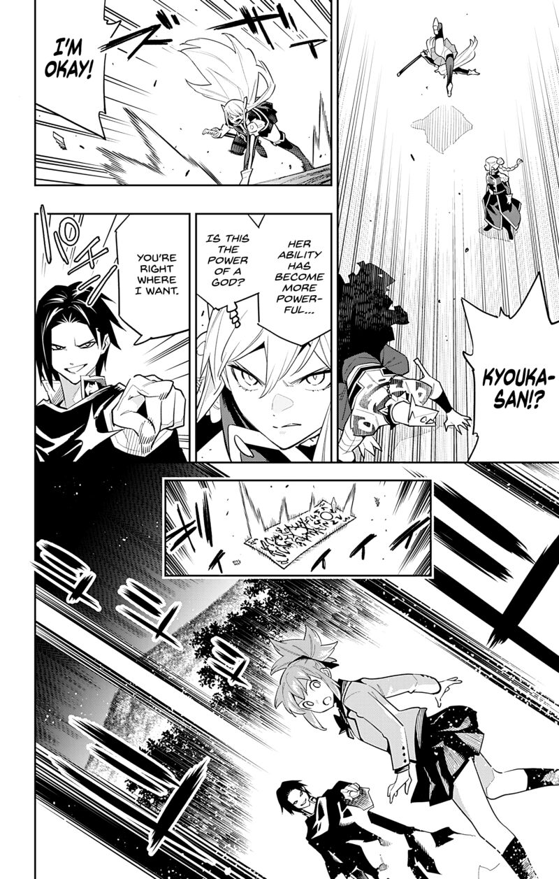 Mato Seihei No Slave Chapter 92 - Page 12 in English