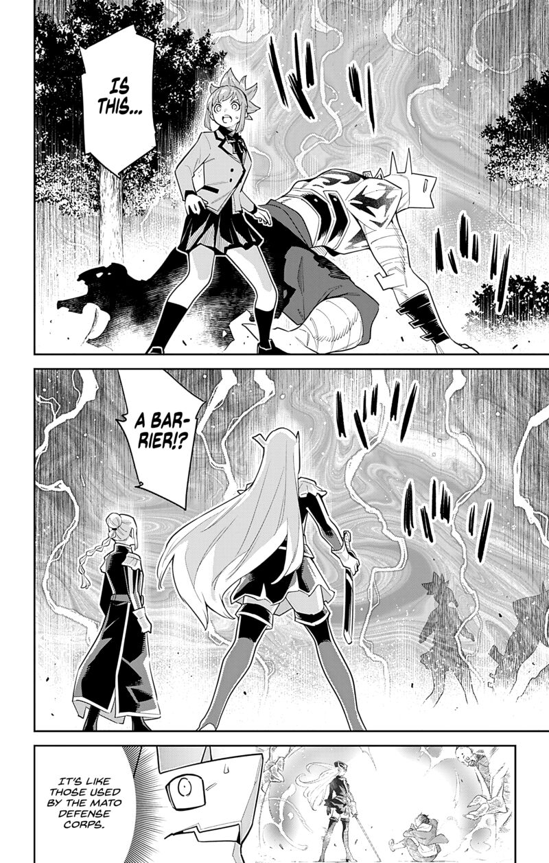 Mato Seihei No Slave Chapter 92 - Page 14 in English