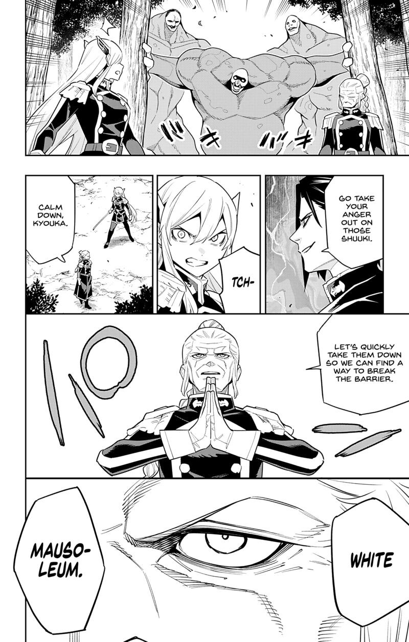 Mato Seihei No Slave Chapter 92 - Page 16 in English