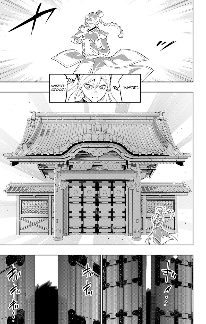 Mato Seihei No Slave Chapter 92 - Page 17 in English
