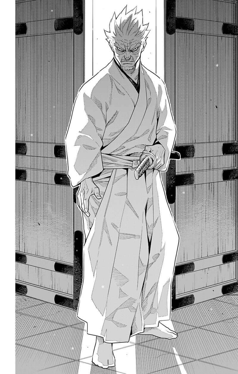 Mato Seihei No Slave Chapter 92 - Page 18 in English