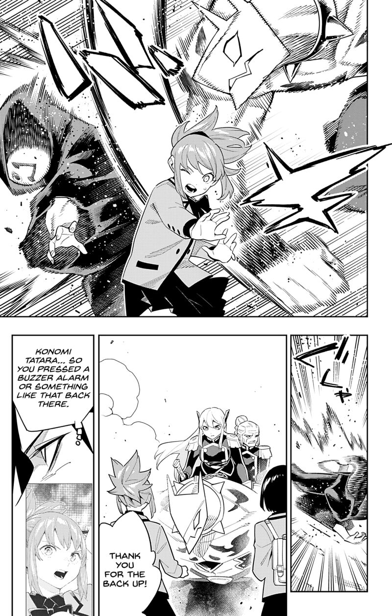 Mato Seihei No Slave Chapter 92 - Page 5 in English