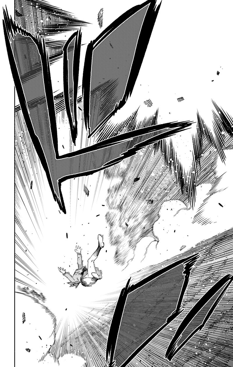 Mato Seihei No Slave Chapter 93 - Page 20 in English