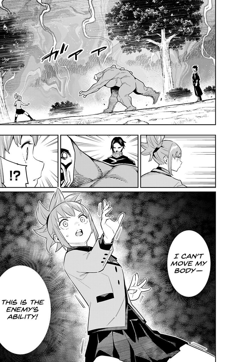 Mato Seihei No Slave Chapter 93 - Page 3 in English