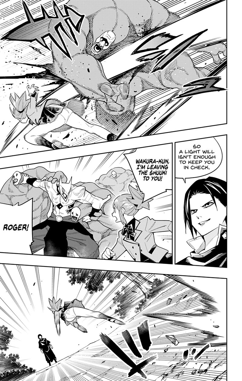 Mato Seihei No Slave Chapter 93 - Page 5 in English