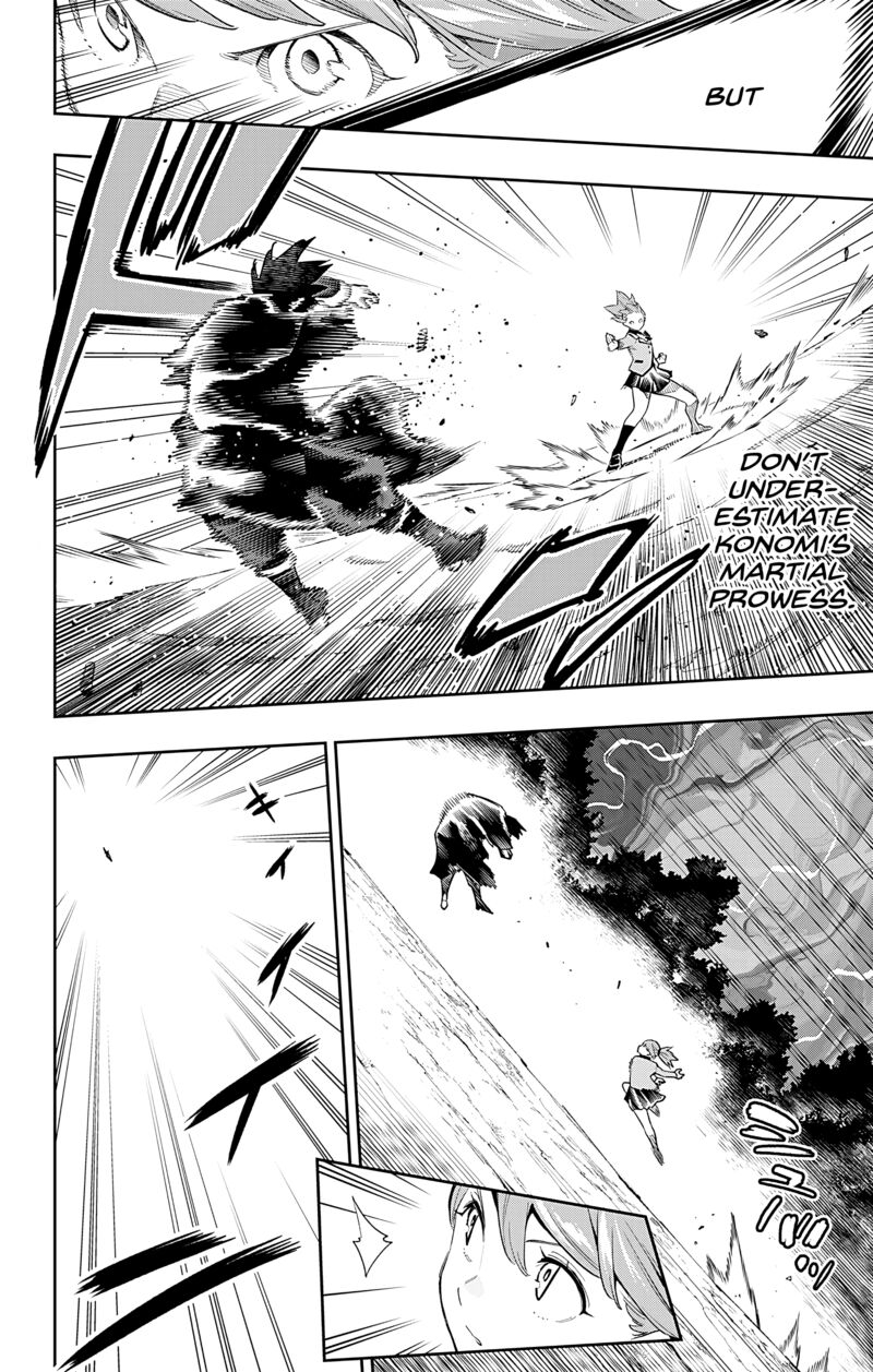 Mato Seihei No Slave Chapter 93 - Page 8 in English