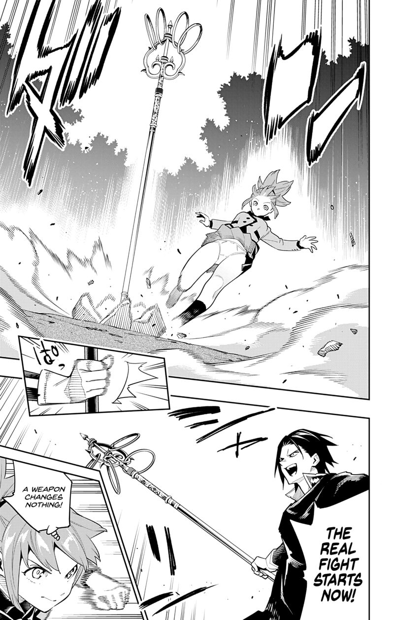 Mato Seihei No Slave Chapter 93 - Page 9 in English