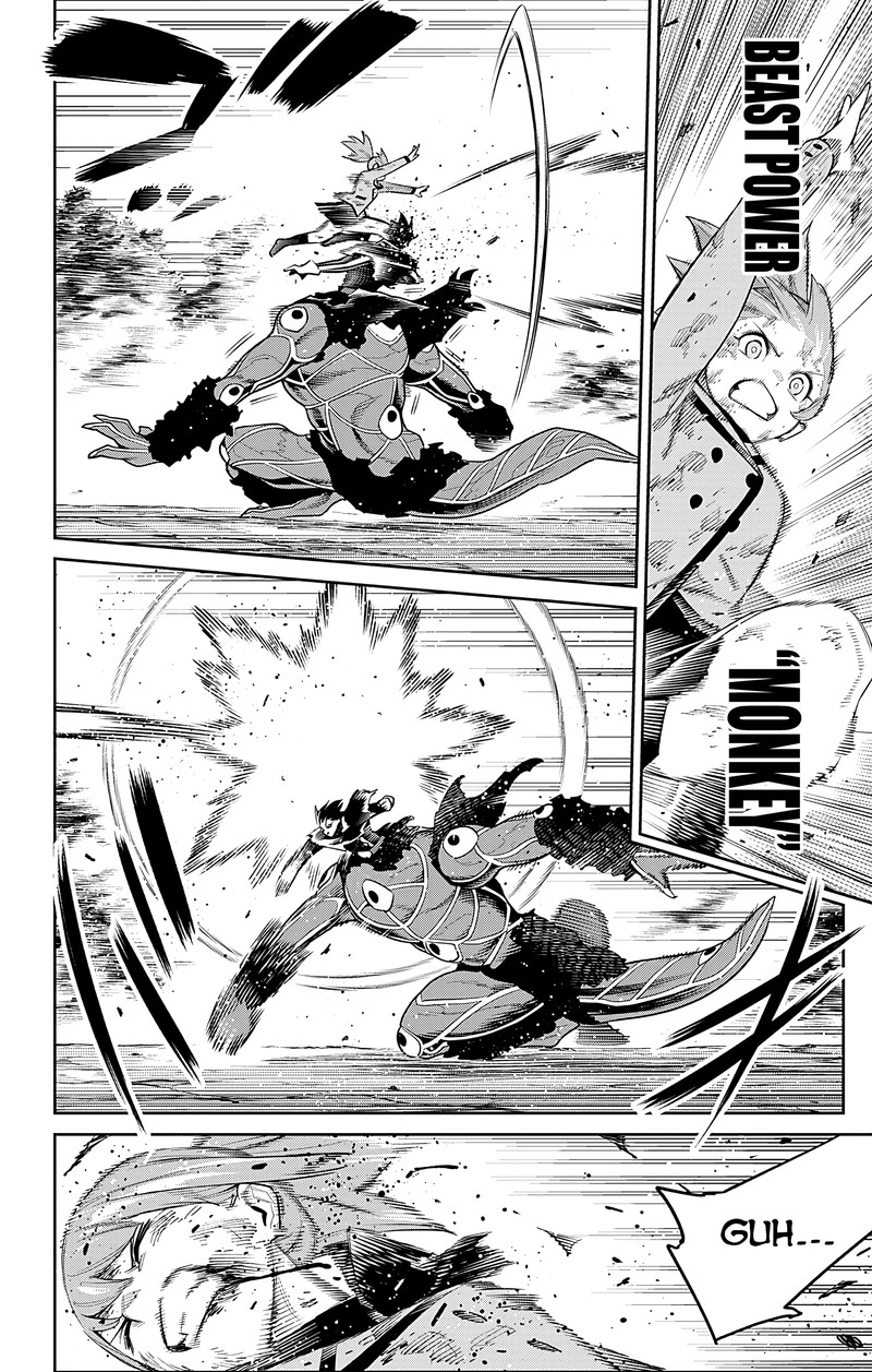 Mato Seihei No Slave Chapter 94 - Page 18 in English