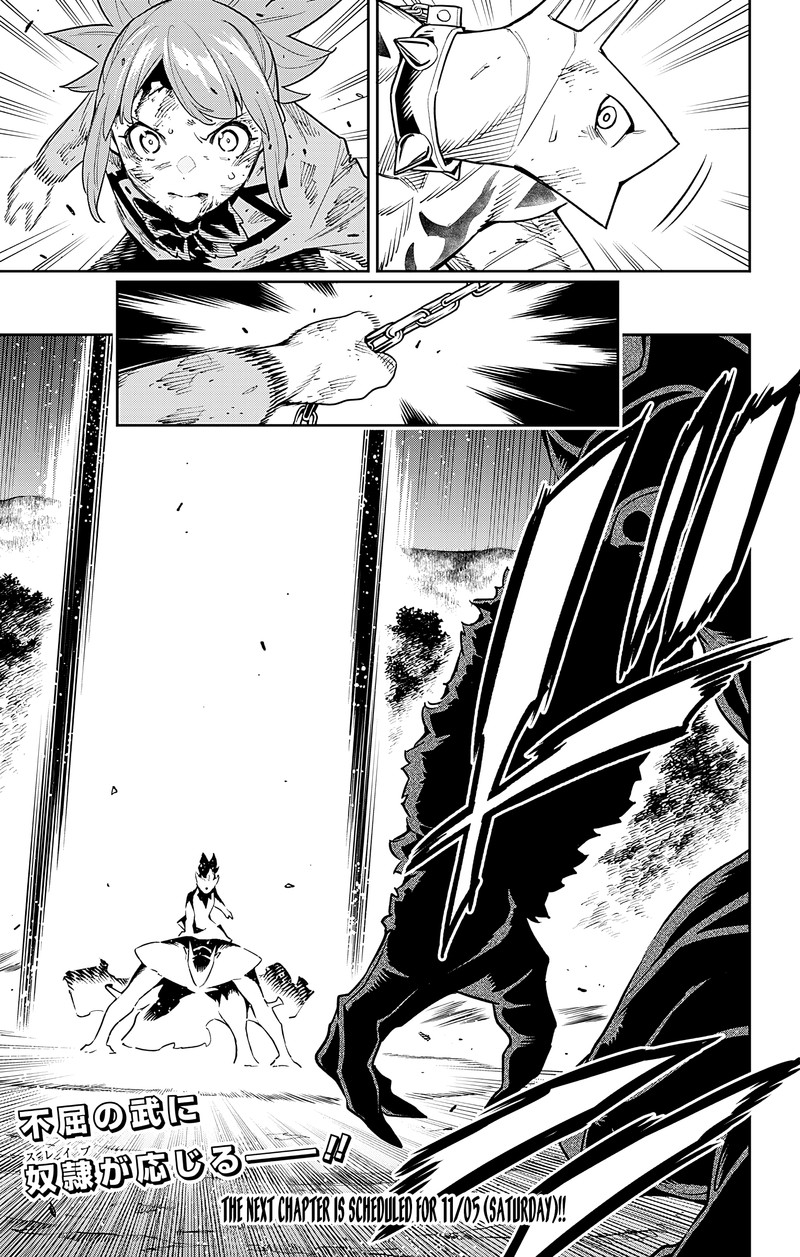 Mato Seihei No Slave Chapter 94 - Page 21 in English