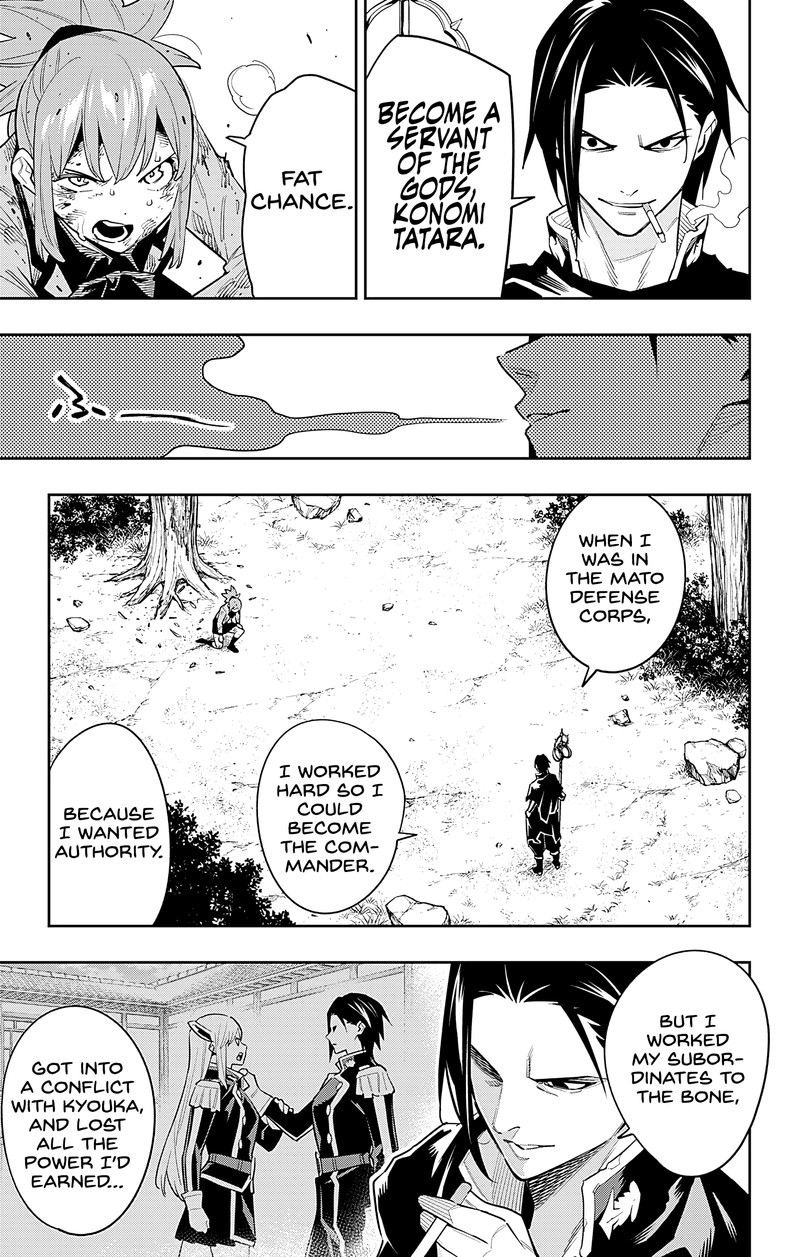 Mato Seihei No Slave Chapter 94 - Page 3 in English