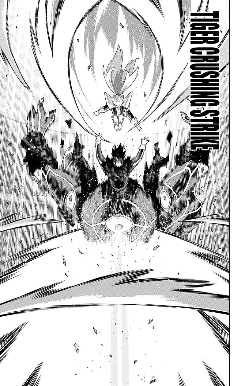 Mato Seihei No Slave Chapter 95 - Page 11 in English