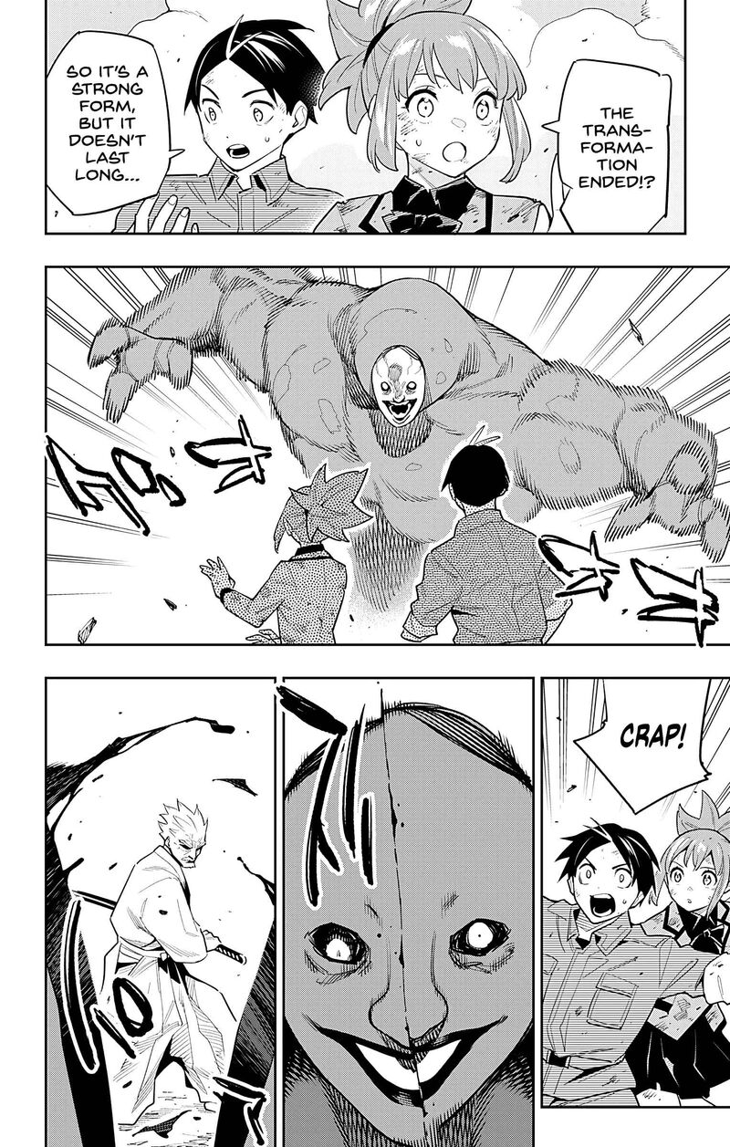 Mato Seihei No Slave Chapter 95 - Page 14 in English