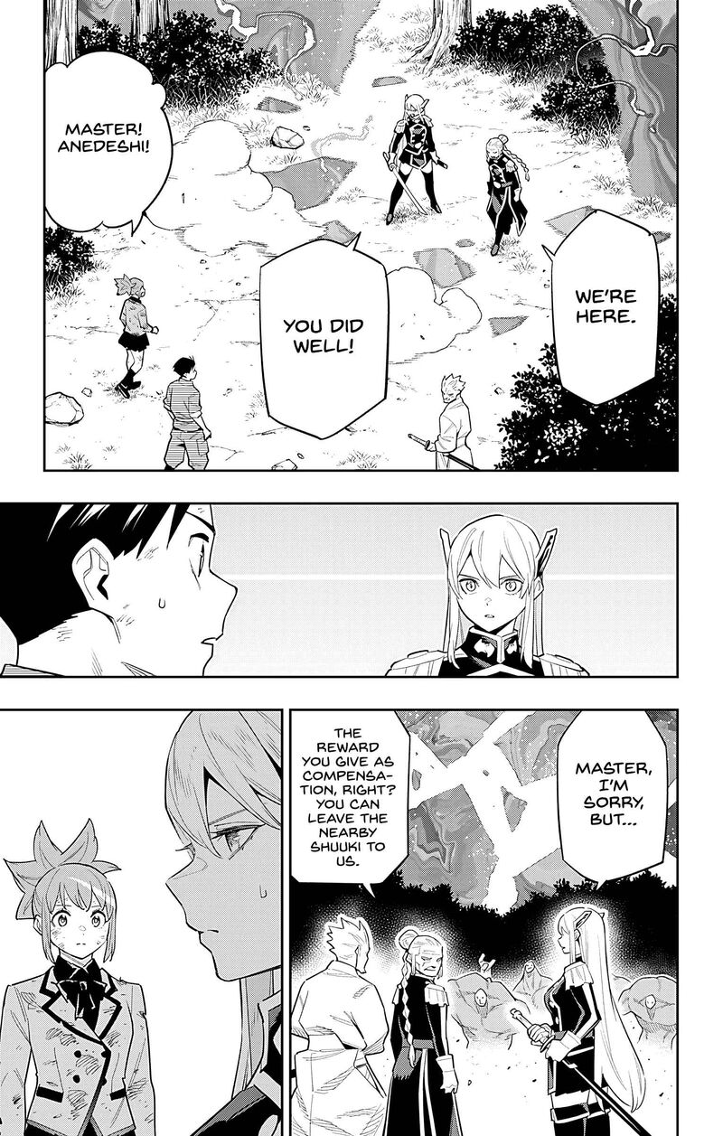 Mato Seihei No Slave Chapter 95 - Page 15 in English