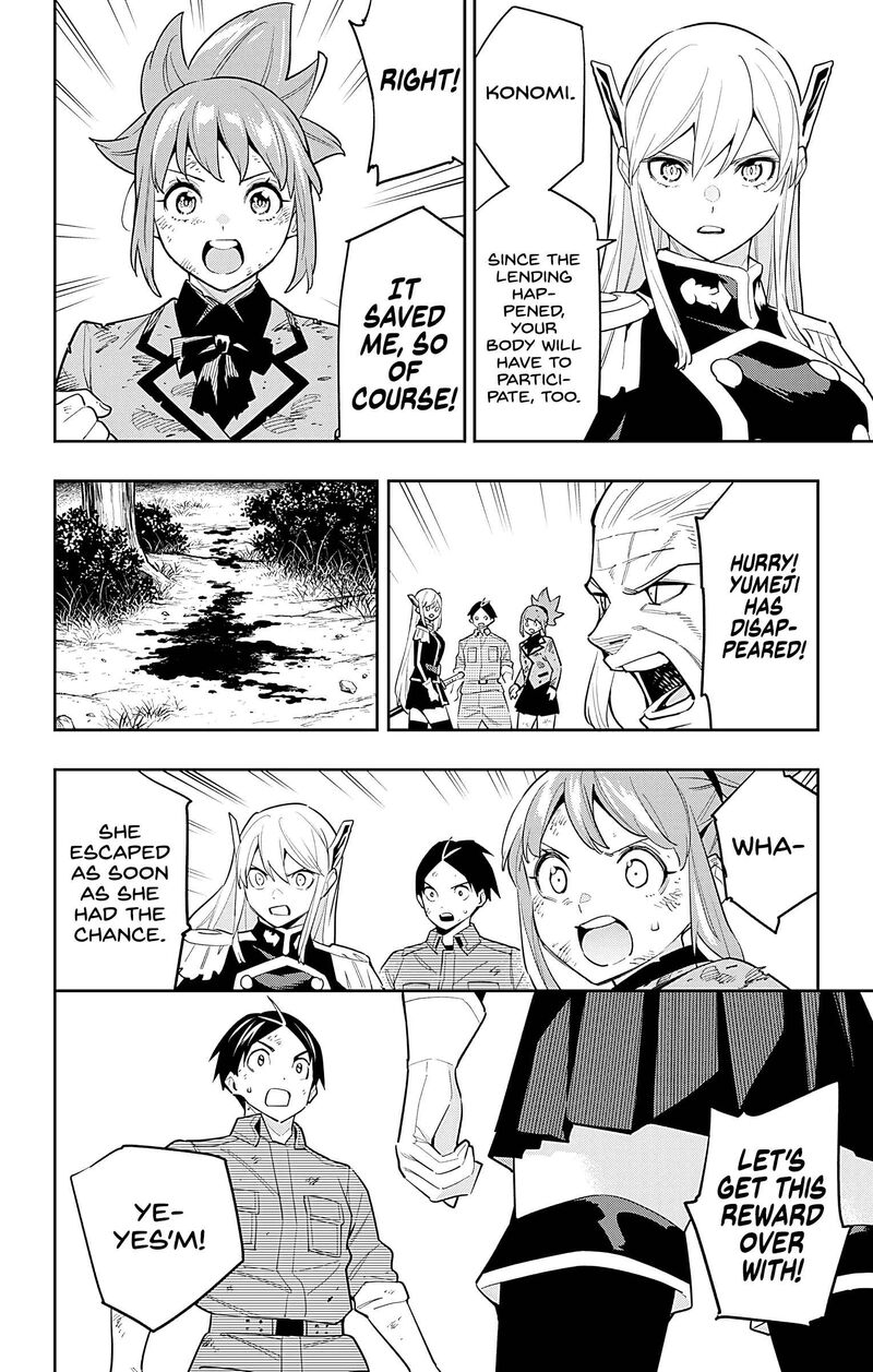 Mato Seihei No Slave Chapter 95 - Page 16 in English