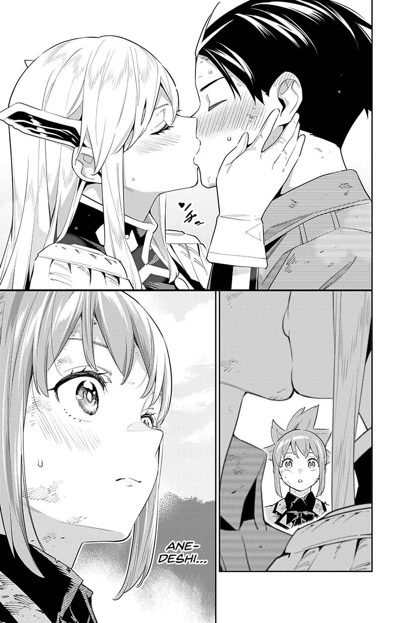 Mato Seihei No Slave Chapter 95 - Page 17 in English