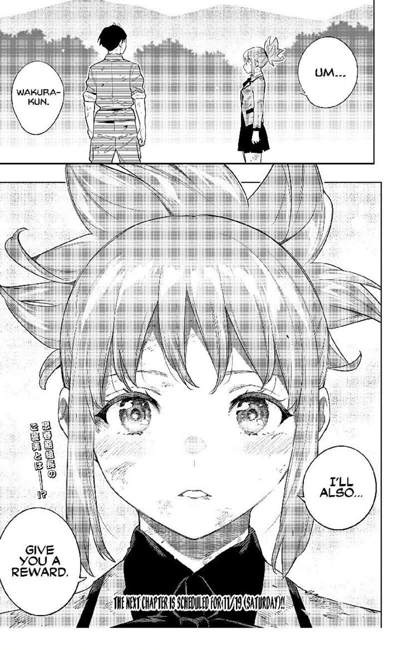 Mato Seihei No Slave Chapter 95 - Page 21 in English