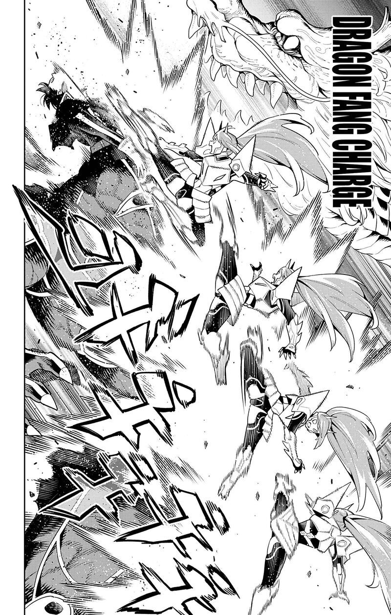 Mato Seihei No Slave Chapter 95 - Page 4 in English