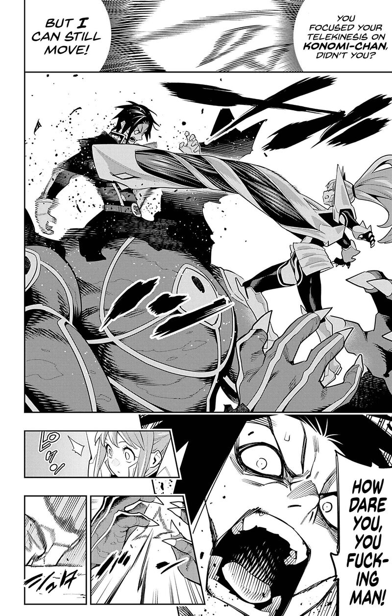Mato Seihei No Slave Chapter 95 - Page 8 in English