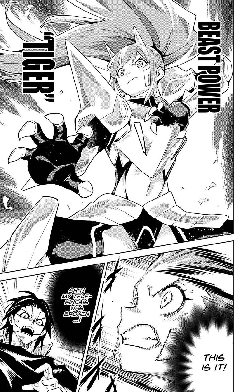 Mato Seihei No Slave Chapter 95 - Page 9 in English
