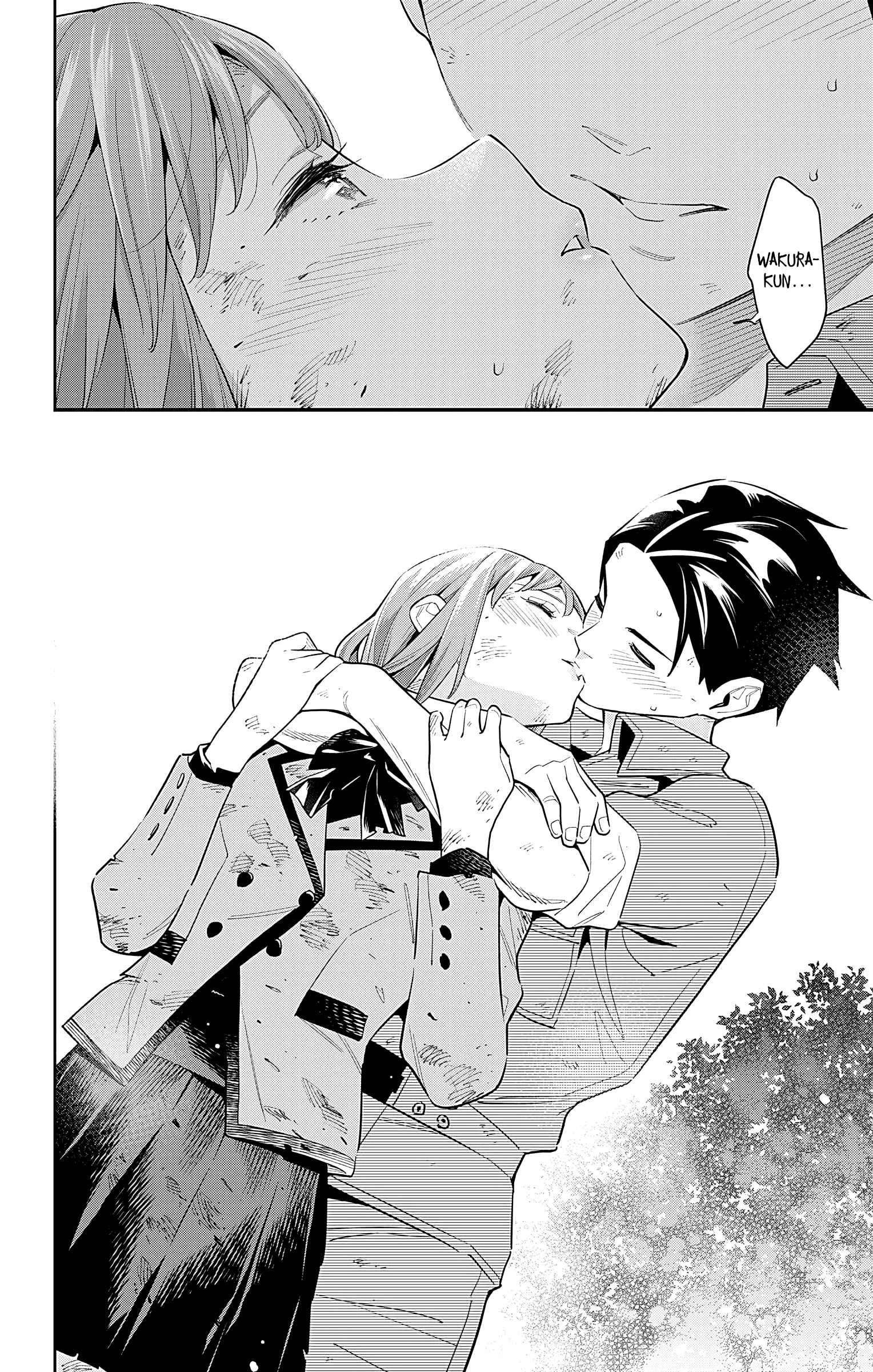 Mato Seihei No Slave Chapter 96 - Page 16 in English