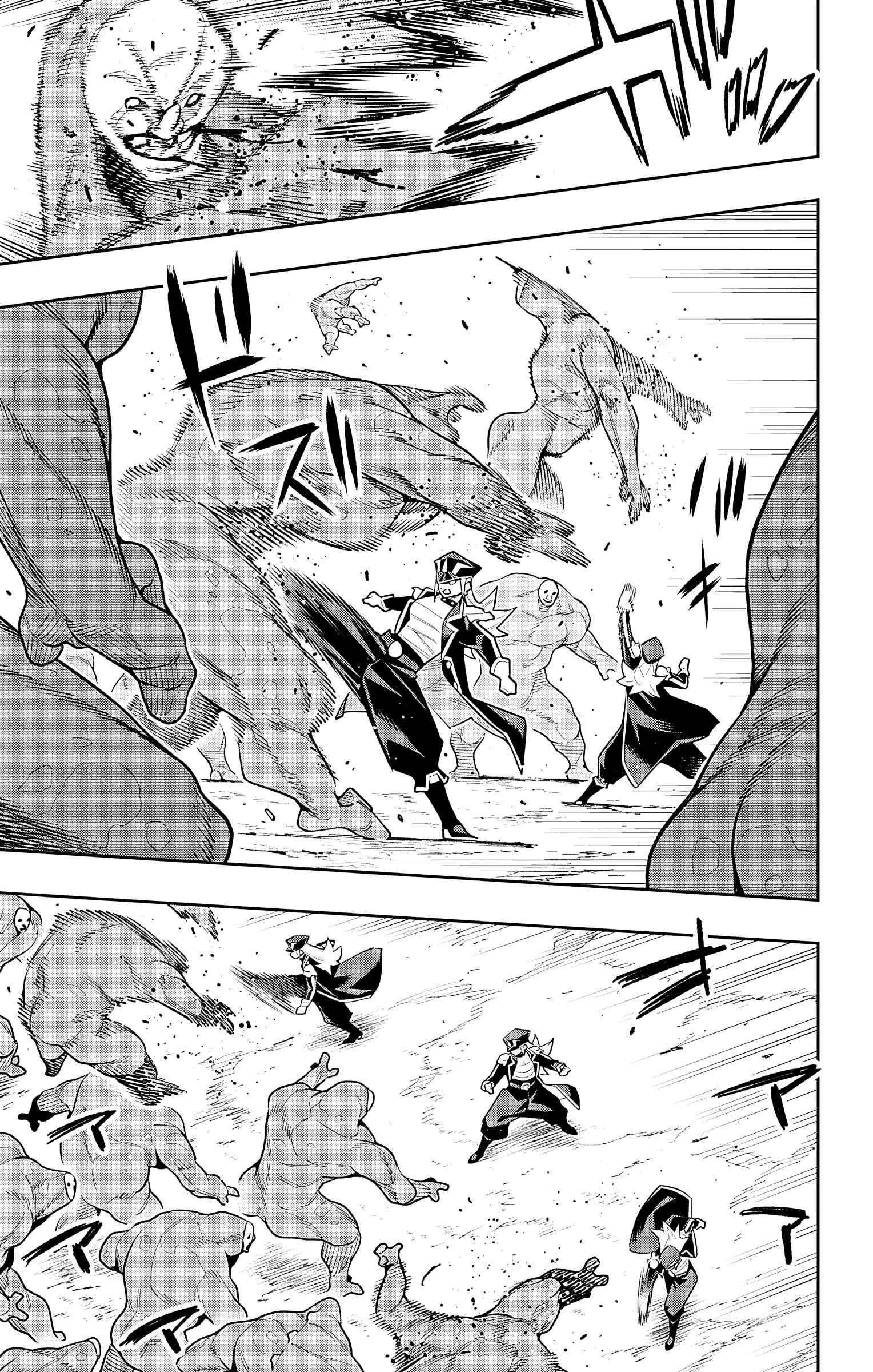 Mato Seihei No Slave Chapter 97 - Page 15 in English